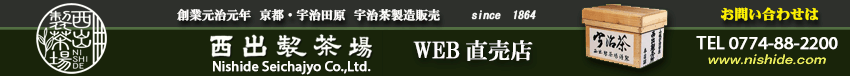 F̐oWEBX